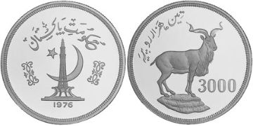 3000 Rupies 1976