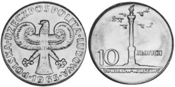 10 Zlotych 1965