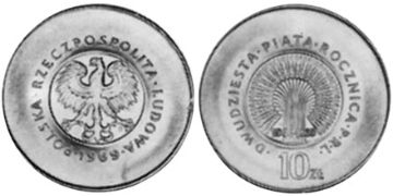 10 Zlotych 1969