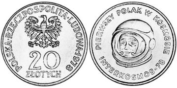20 Zlotych 1978