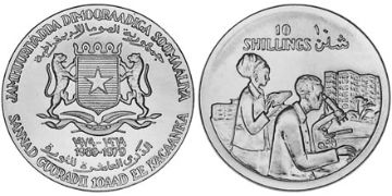 10 Shillings 1979