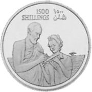 1500 Shillings 1979