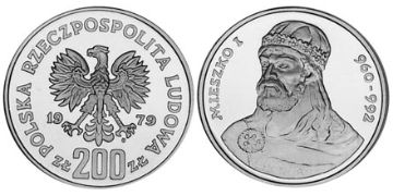 200 Zlotych 1979