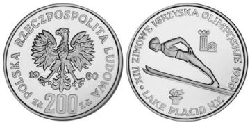 200 Zlotych 1980