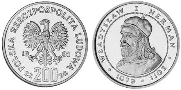 200 Zlotych 1981