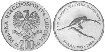 200 Zlotych 1984