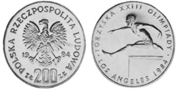 200 Zlotych 1984