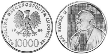 10000 Zlotych 1989