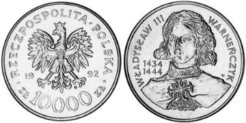 10000 Zlotych 1992