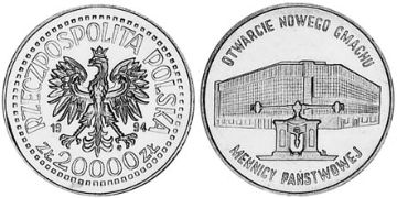 20000 Zlotych 1994