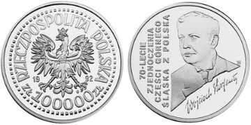 100000 Zlotych 1992