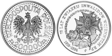 200000 Zlotych 1994