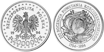 200000 Zlotych 1994