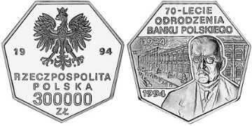 300000 Zlotych 1994
