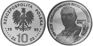 10 Zlotych 1995