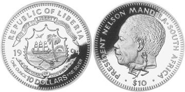 10 Dollars 1994