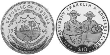 10 Dollars 1995
