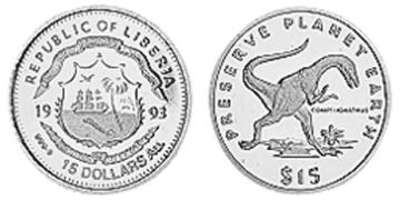 15 Dollars 1993