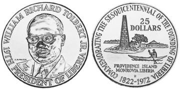 25 Dollars 1972