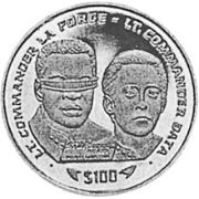 100 Dollars 1996