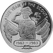 200 Dollars 1983