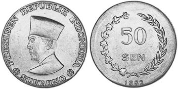 50 Sen 1962