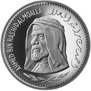 200 Riyals 1970