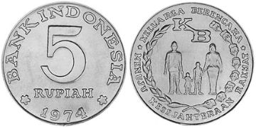 5 Rupiah 1974
