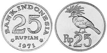 25 Rupiah 1971