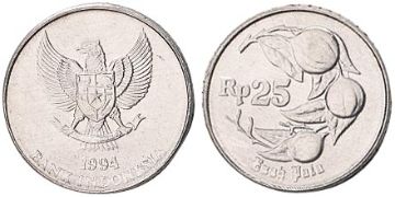 25 Rupiah 1991-1996