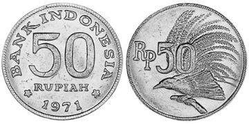 50 Rupiah 1971