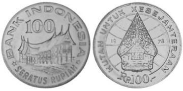100 Rupiah 1978
