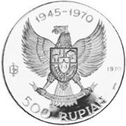 500 Rupiah 1970
