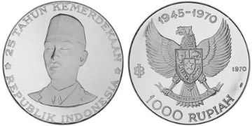 1000 Rupiah 1970
