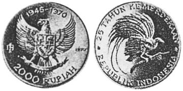 2000 Rupiah 1970