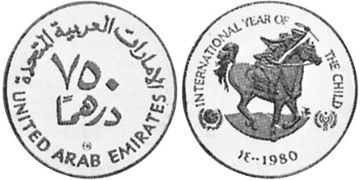 750 Dirhams 1980