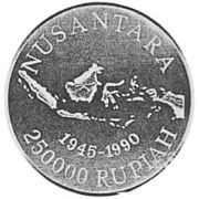 250000 Rupiah 1990