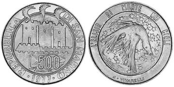 500 Lire 1977