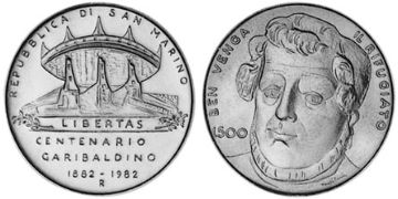 500 Lire 1982