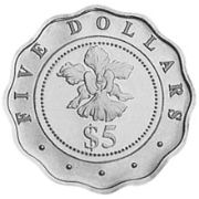 5 Dollars 1992-1998
