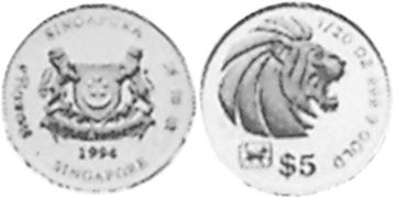 5 Dollars 1994