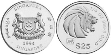 25 Dollars 1994