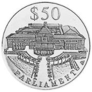 50 Dollars 1999