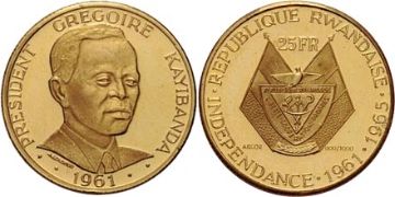 25 Francs 1965