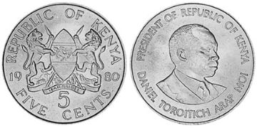 5 Cents 1978-1991