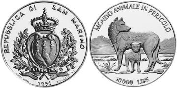 10000 Lire 1996