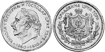 10 Perpera 1910