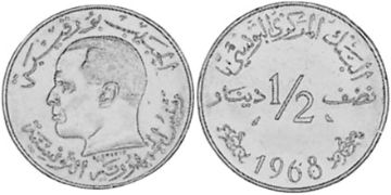 1/2 Dinar 1968