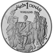 Dinar 1969