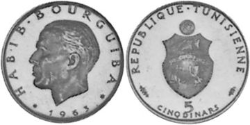 5 Dinars 1963-1964